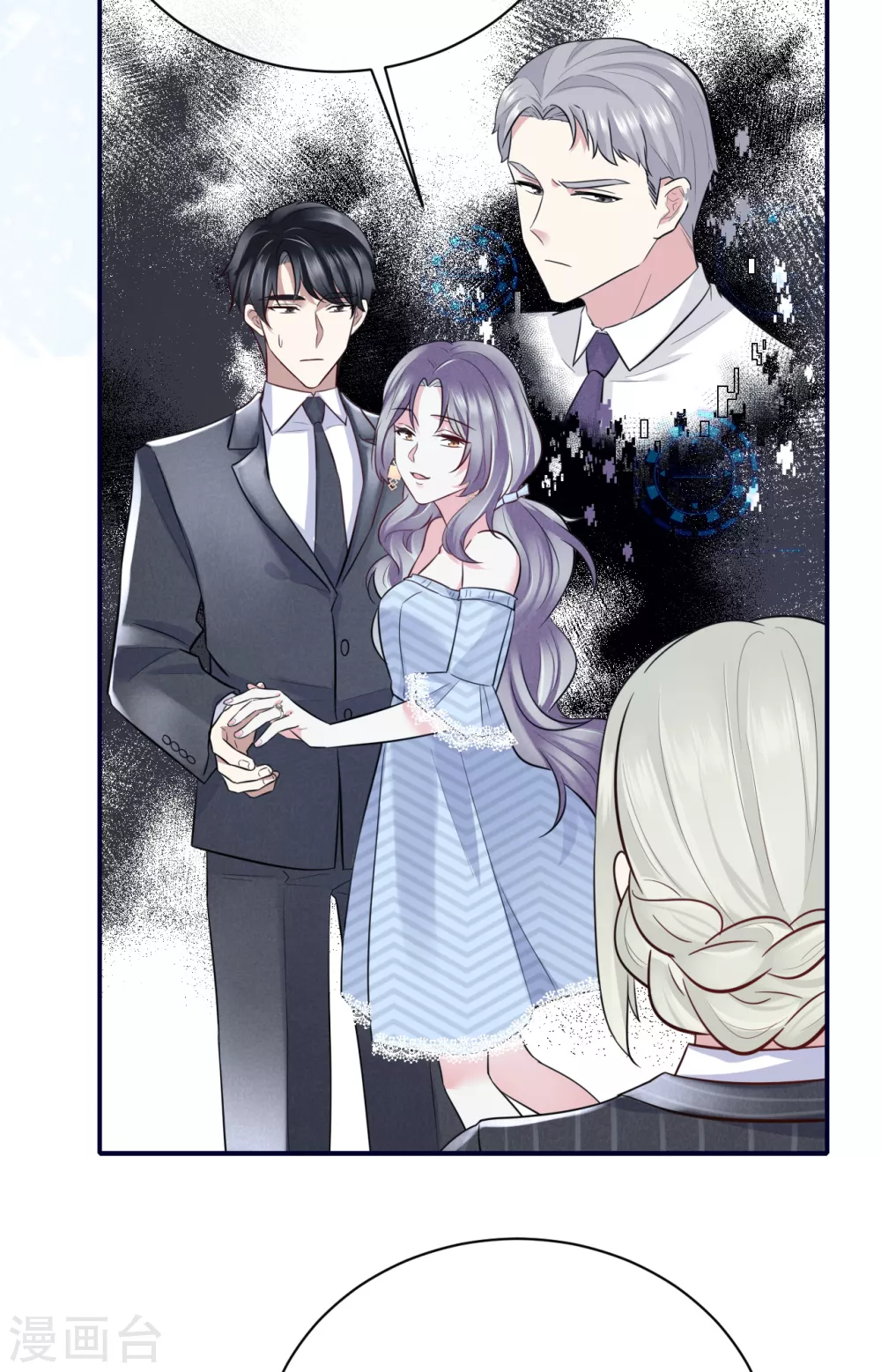 第59话 突然到访42