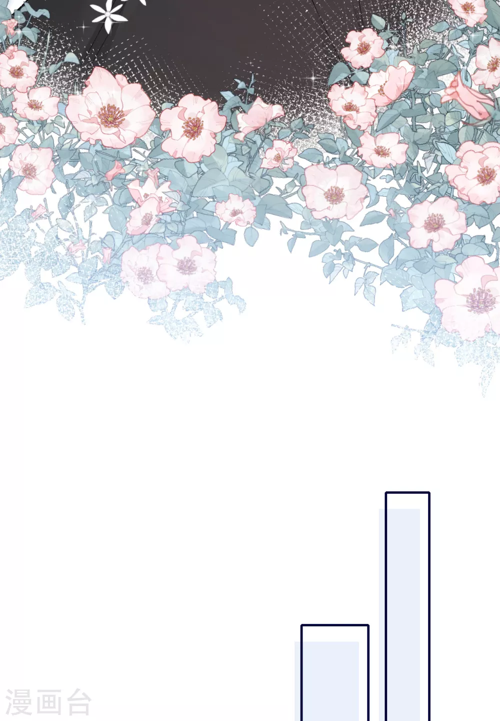 第65话 出轨的舆论21