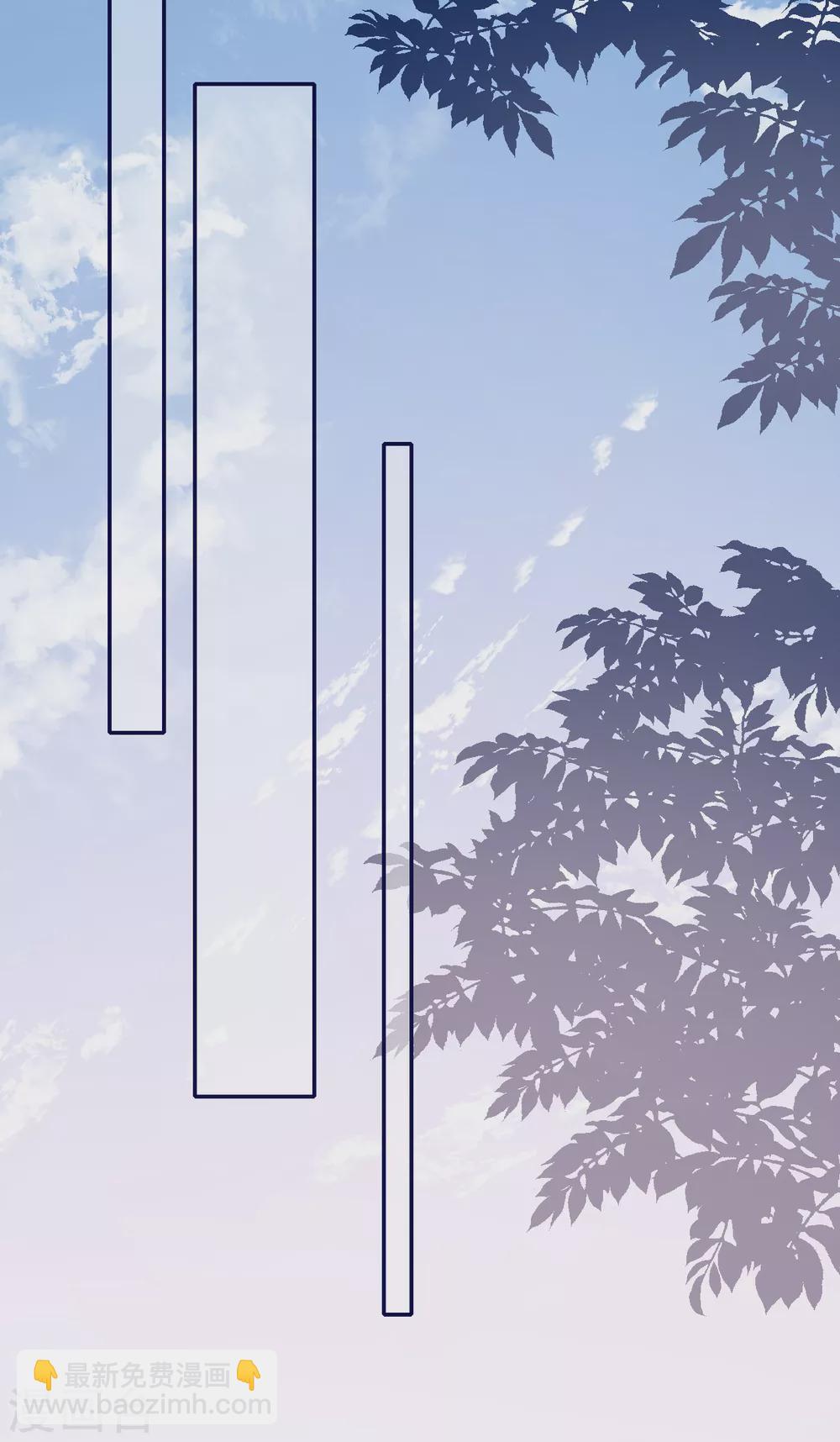 第65话 出轨的舆论6