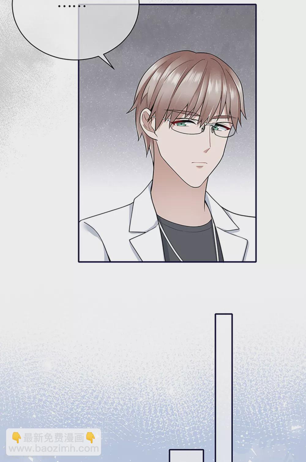 第72话 难道是我错了吗27