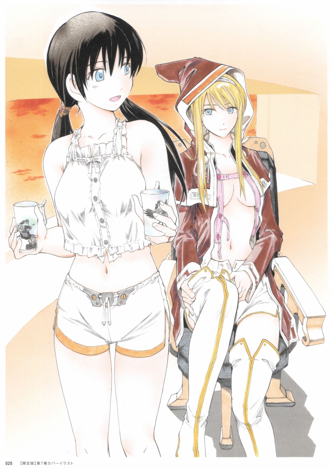 画集24