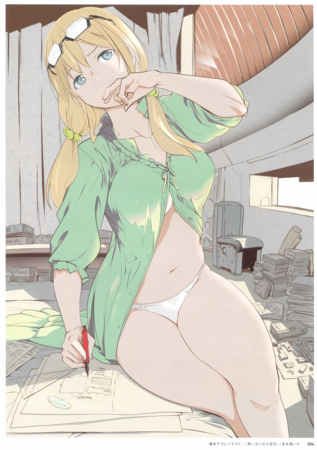 画集3