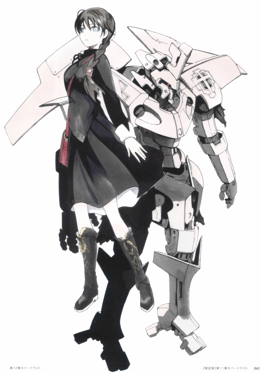 画集41