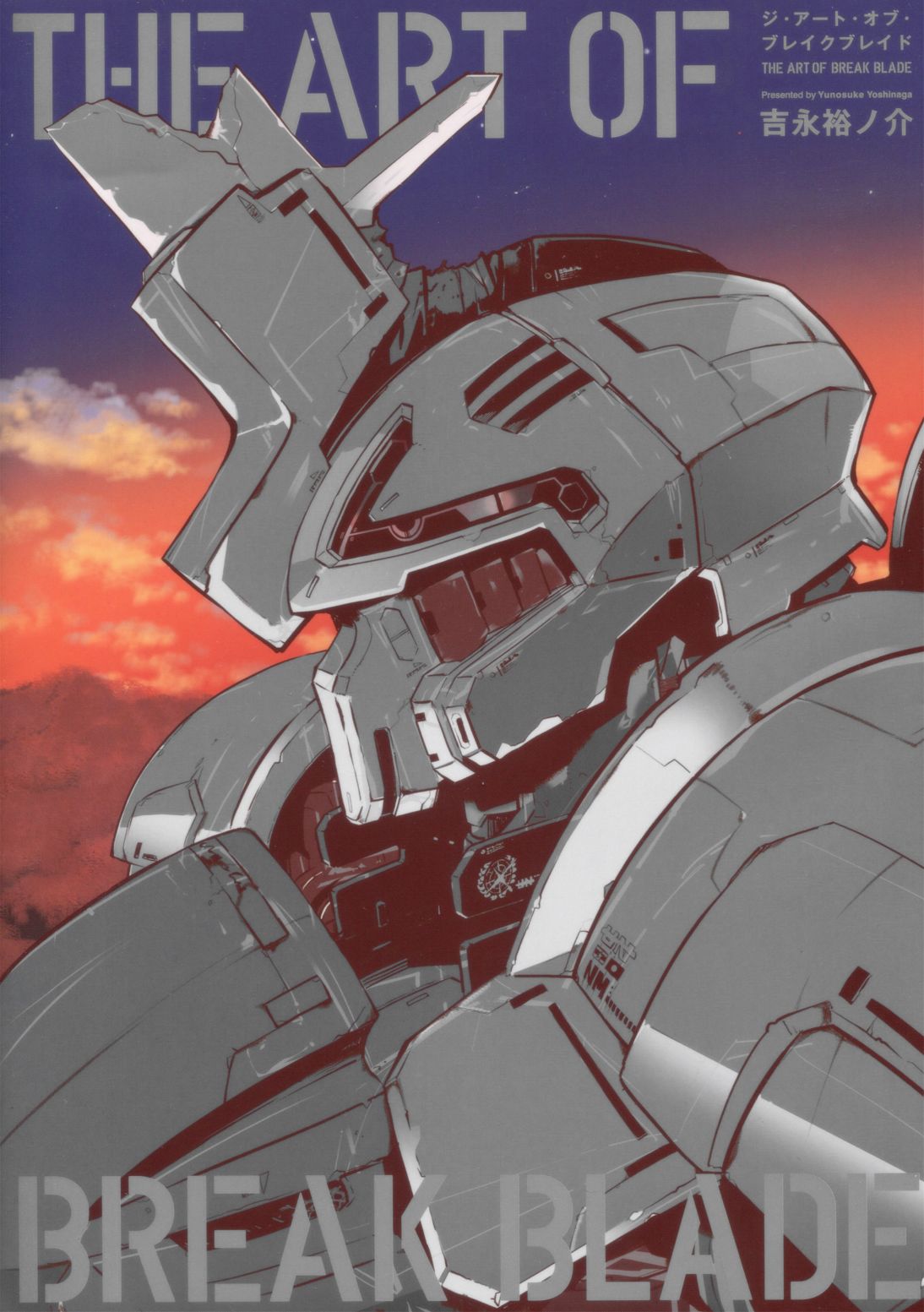 画集71