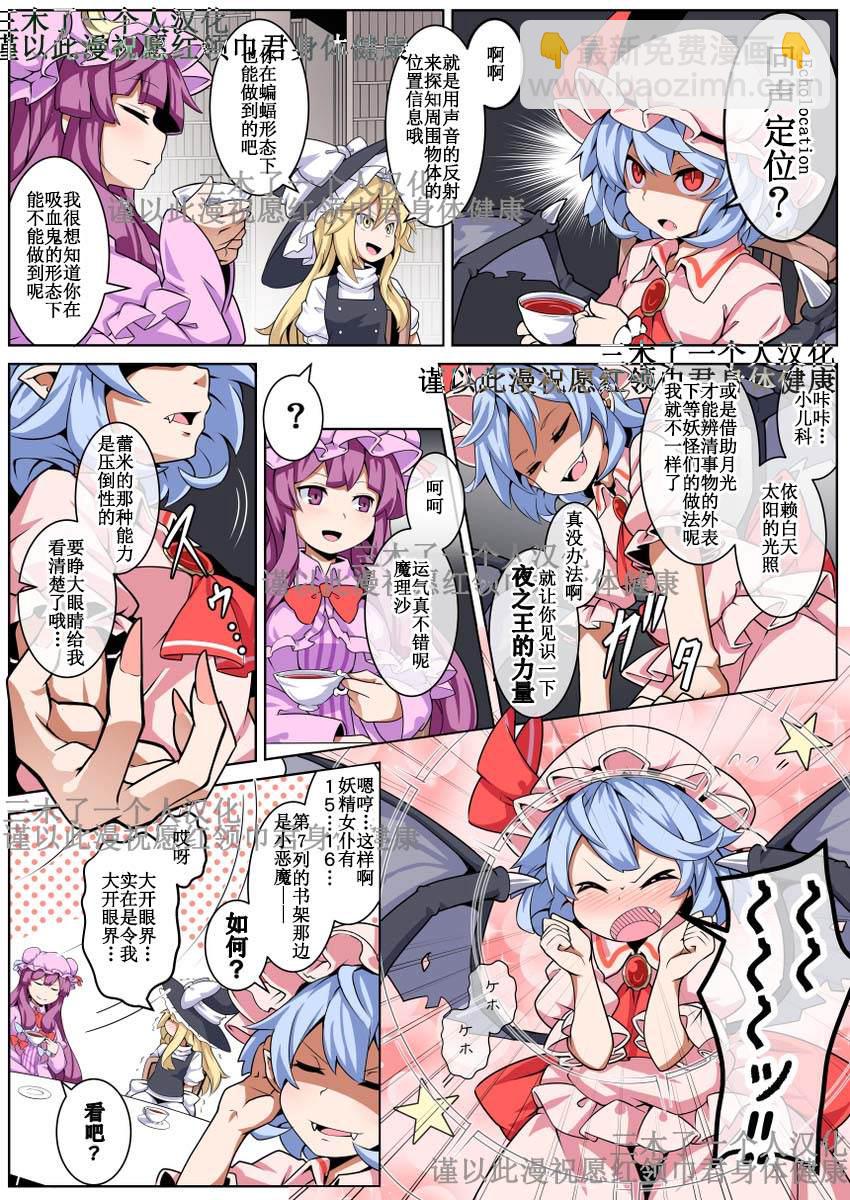 短篇15
