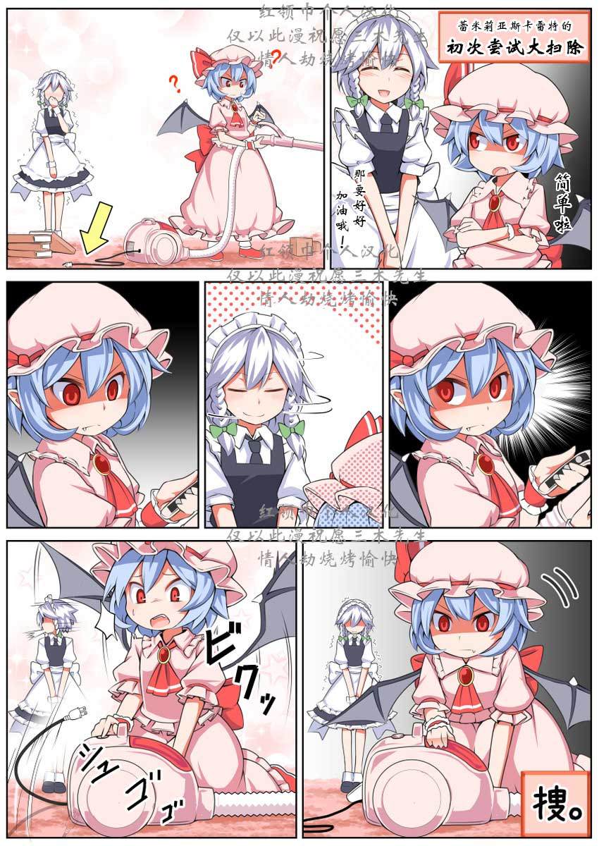 短篇17