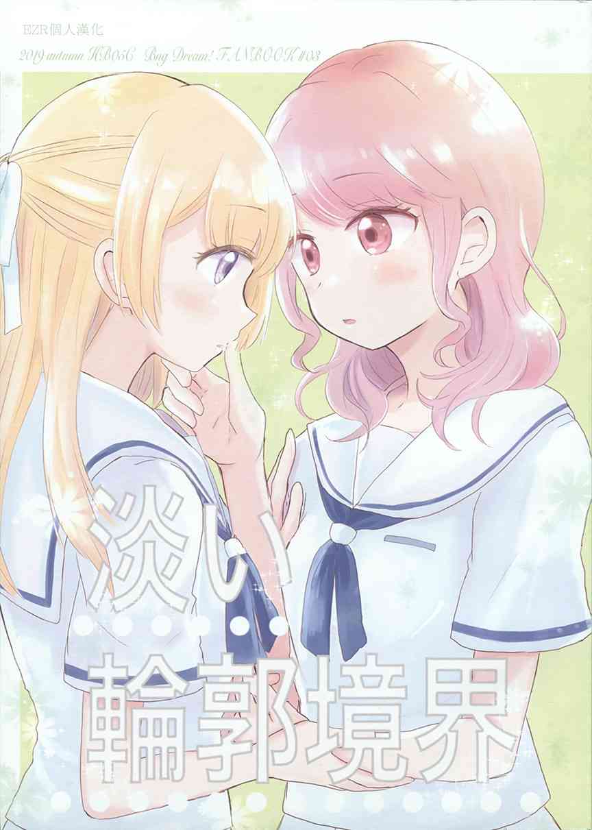 1话0
