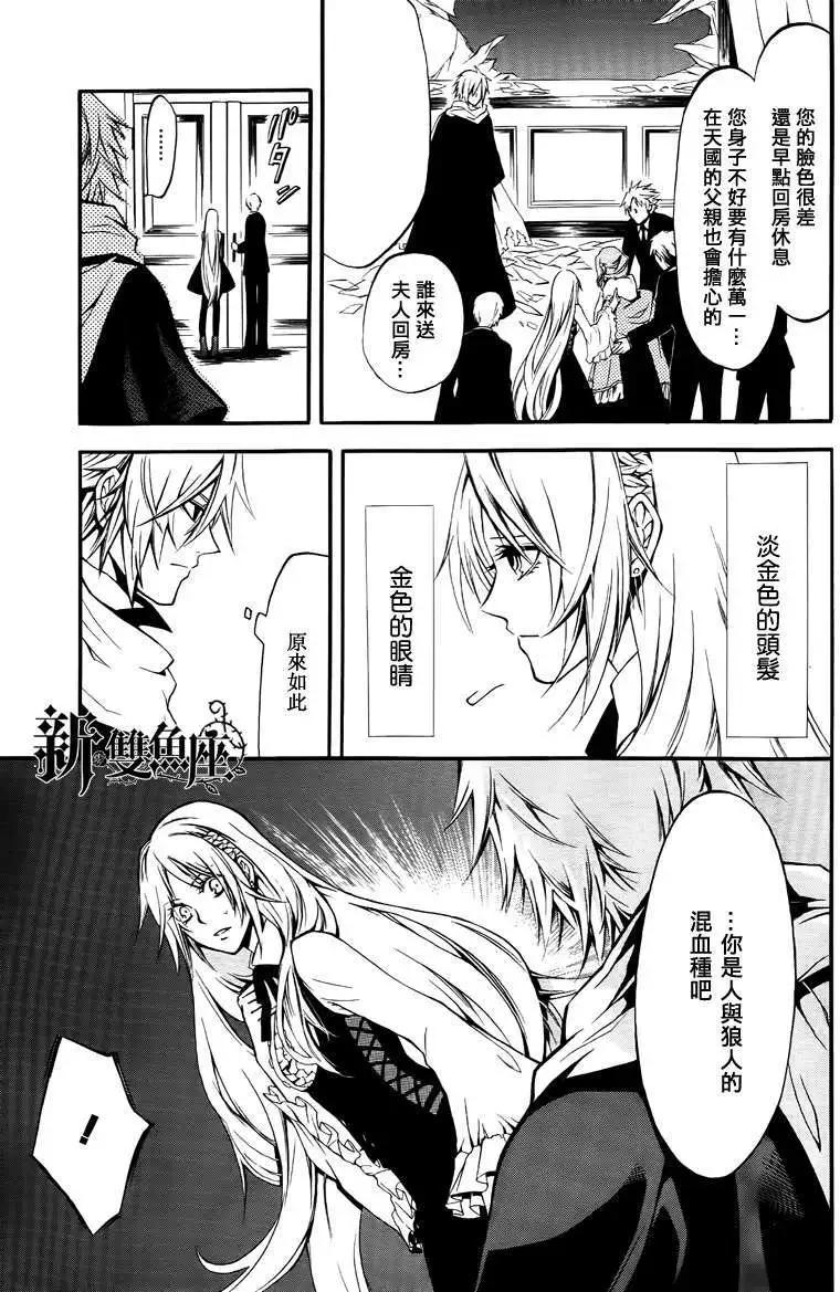 短篇10