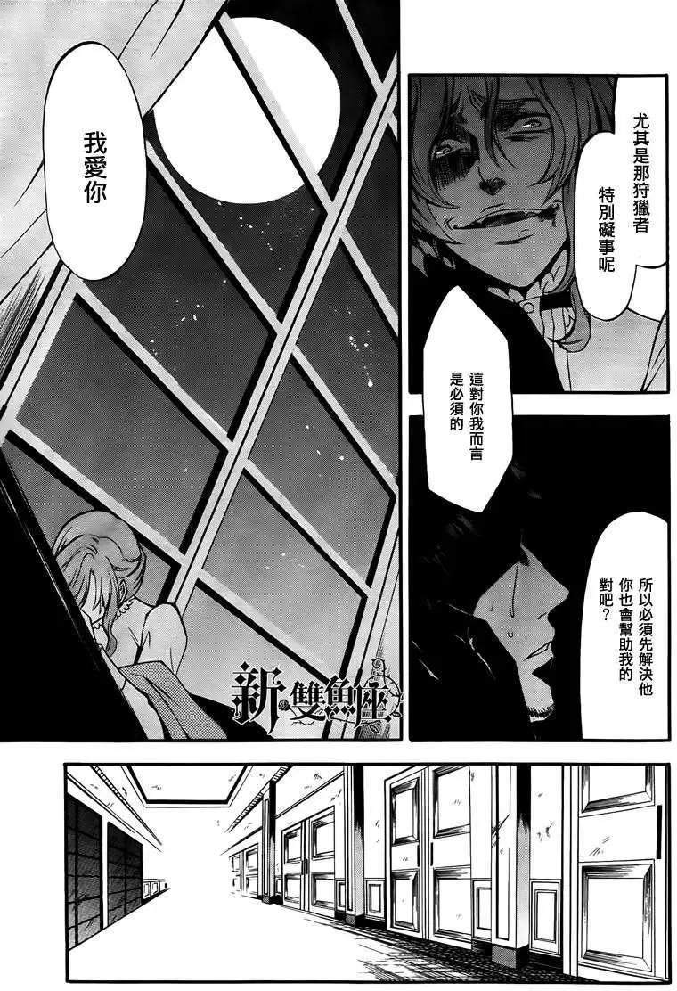 短篇16