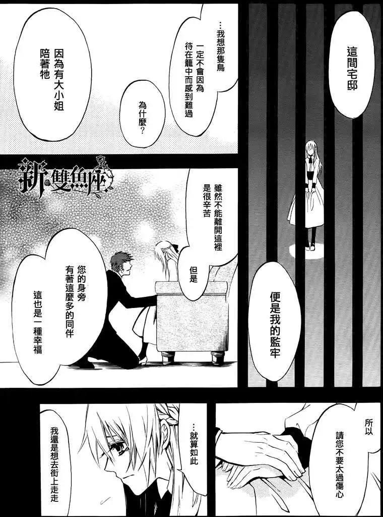 短篇22
