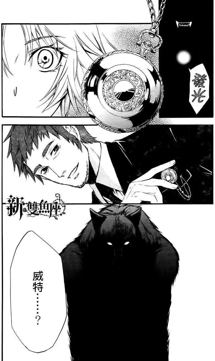 短篇33