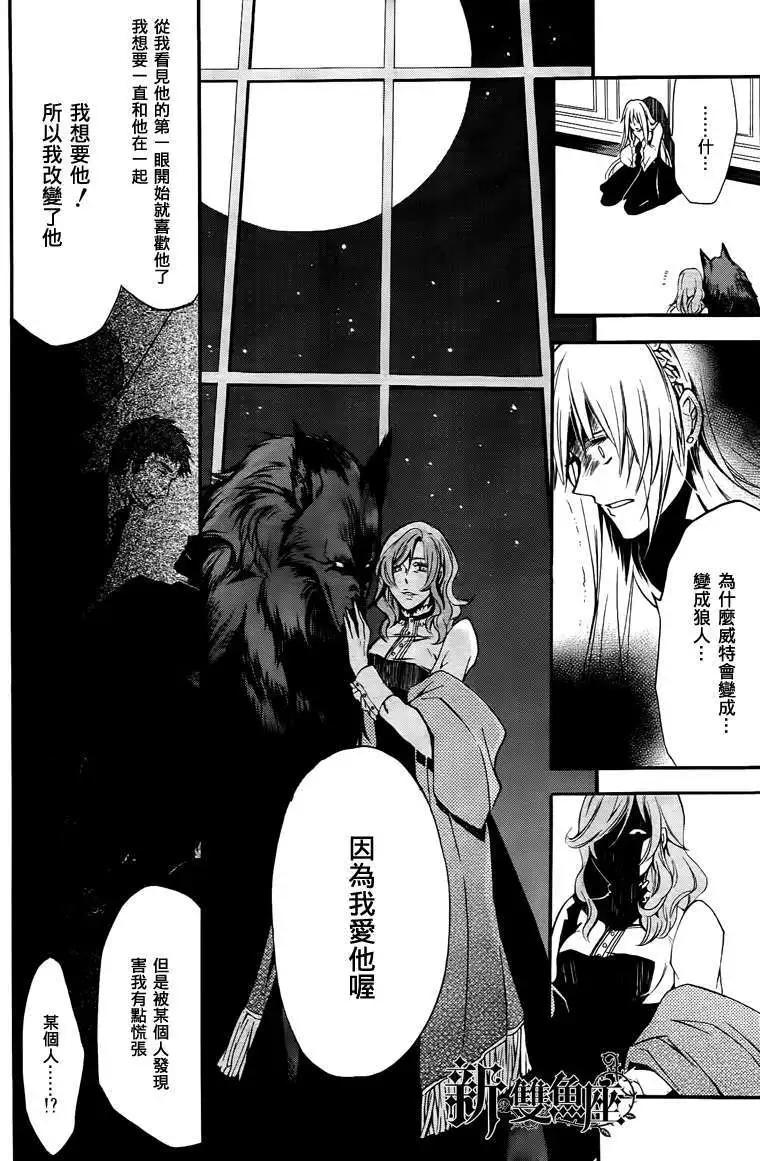 短篇39