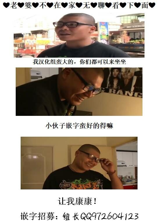 1话79