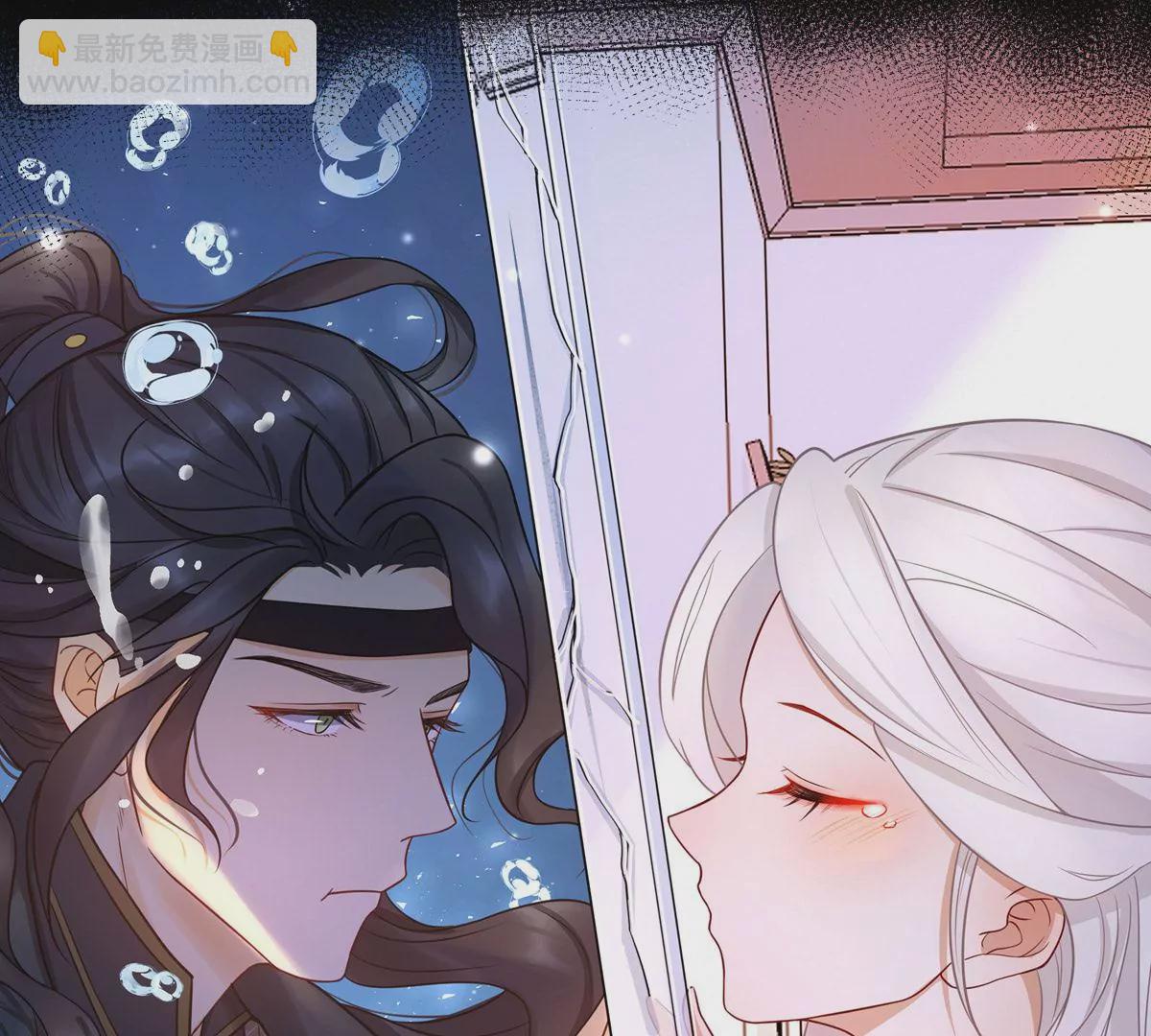 美男刺客X咸鱼社畜相爱相杀9