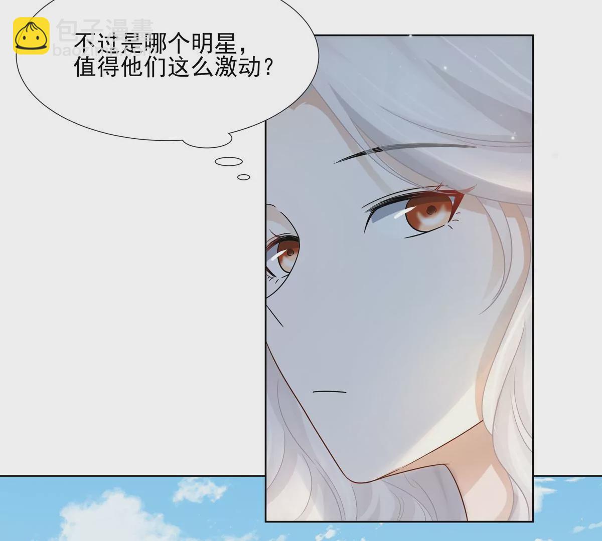 第3话 洞天福地26