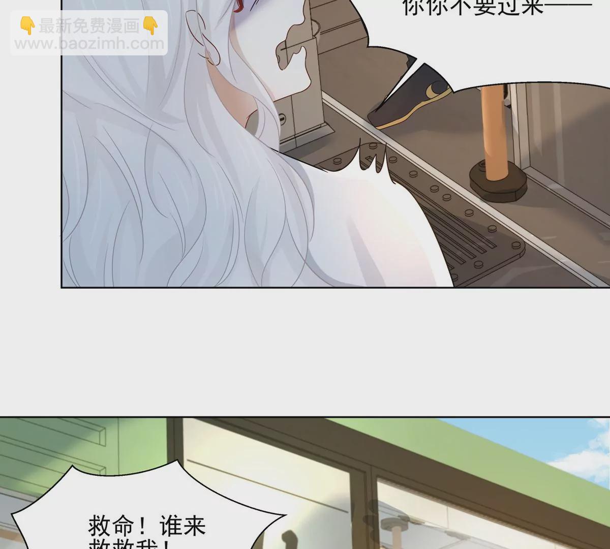 第3话 洞天福地33