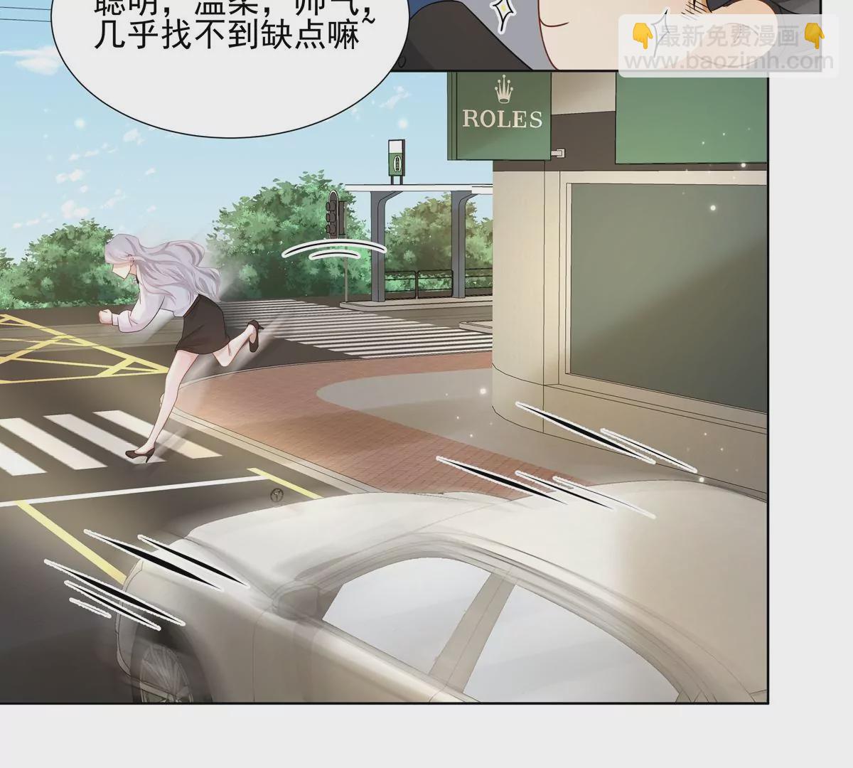 第3话 洞天福地42