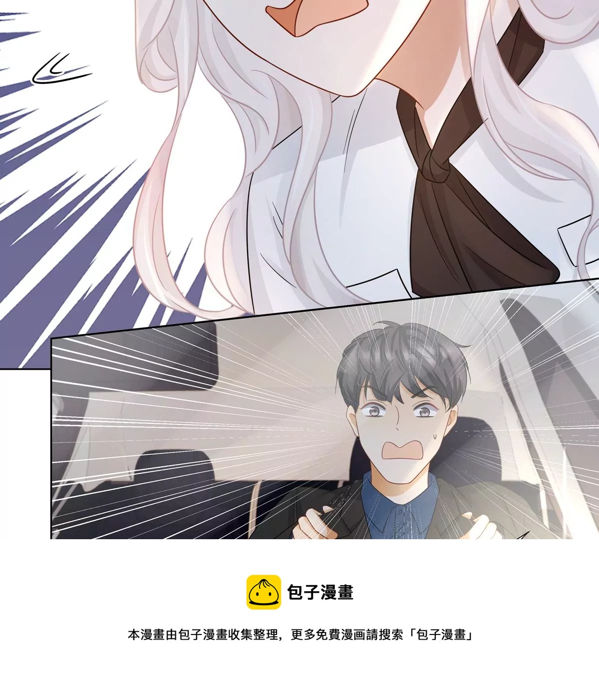 第3话 洞天福地44