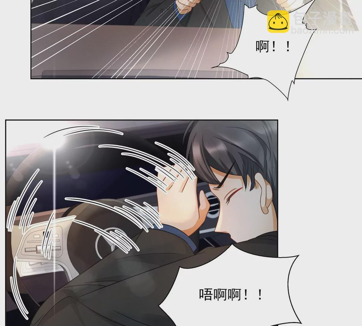 第3话 洞天福地45