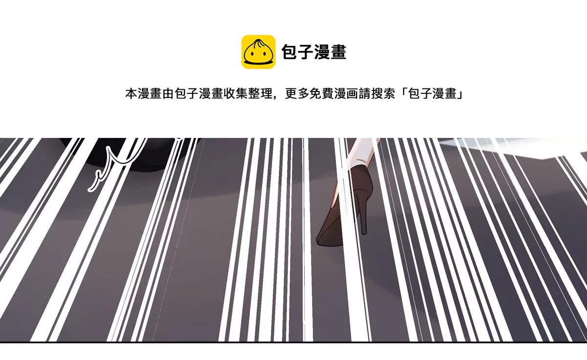 第3话 洞天福地52