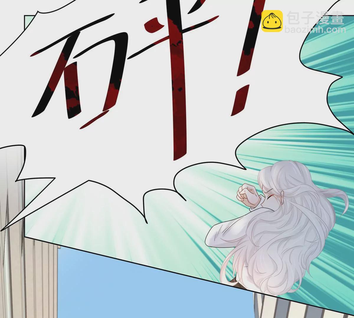 第3话 洞天福地55