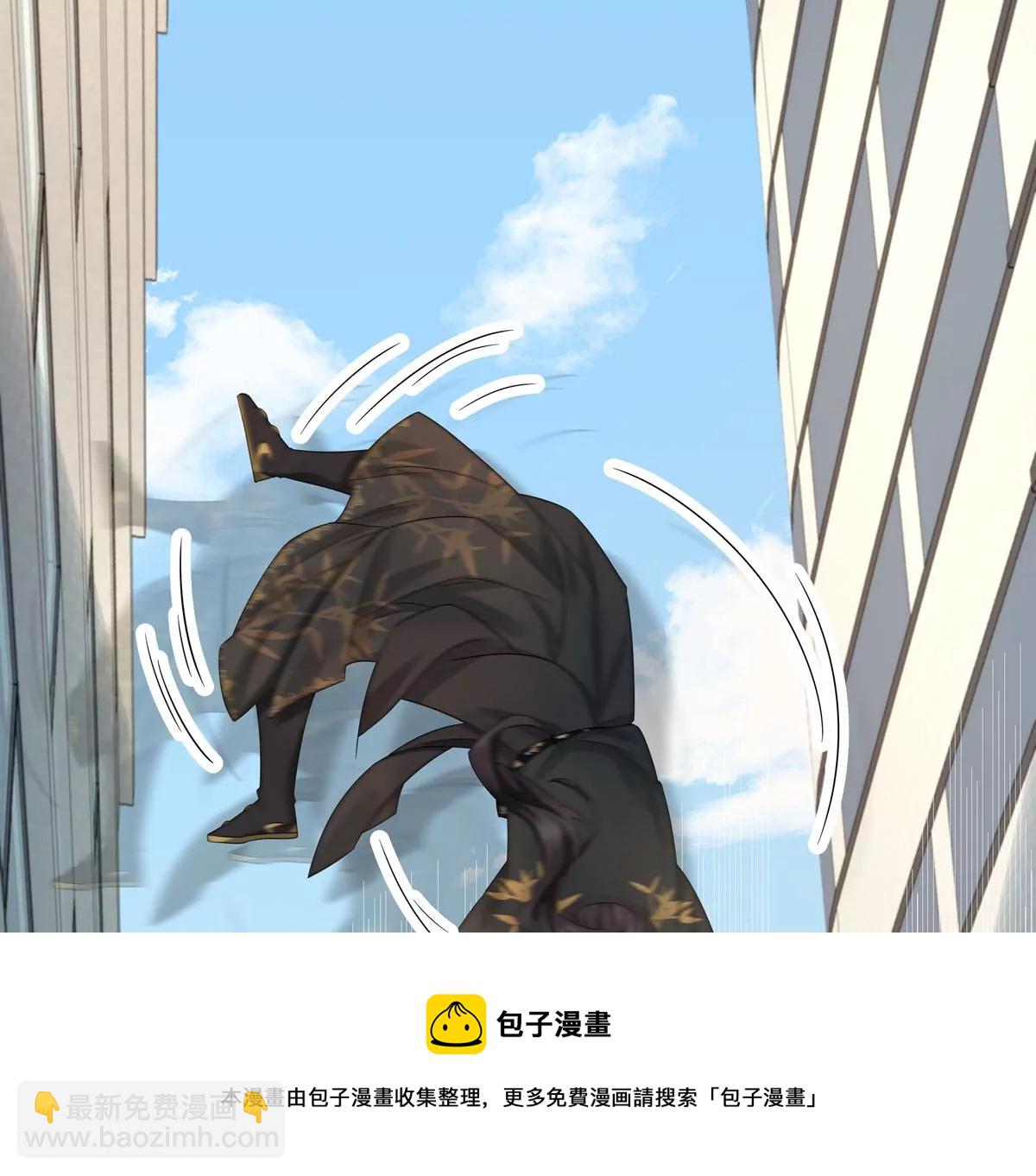 第3话 洞天福地56