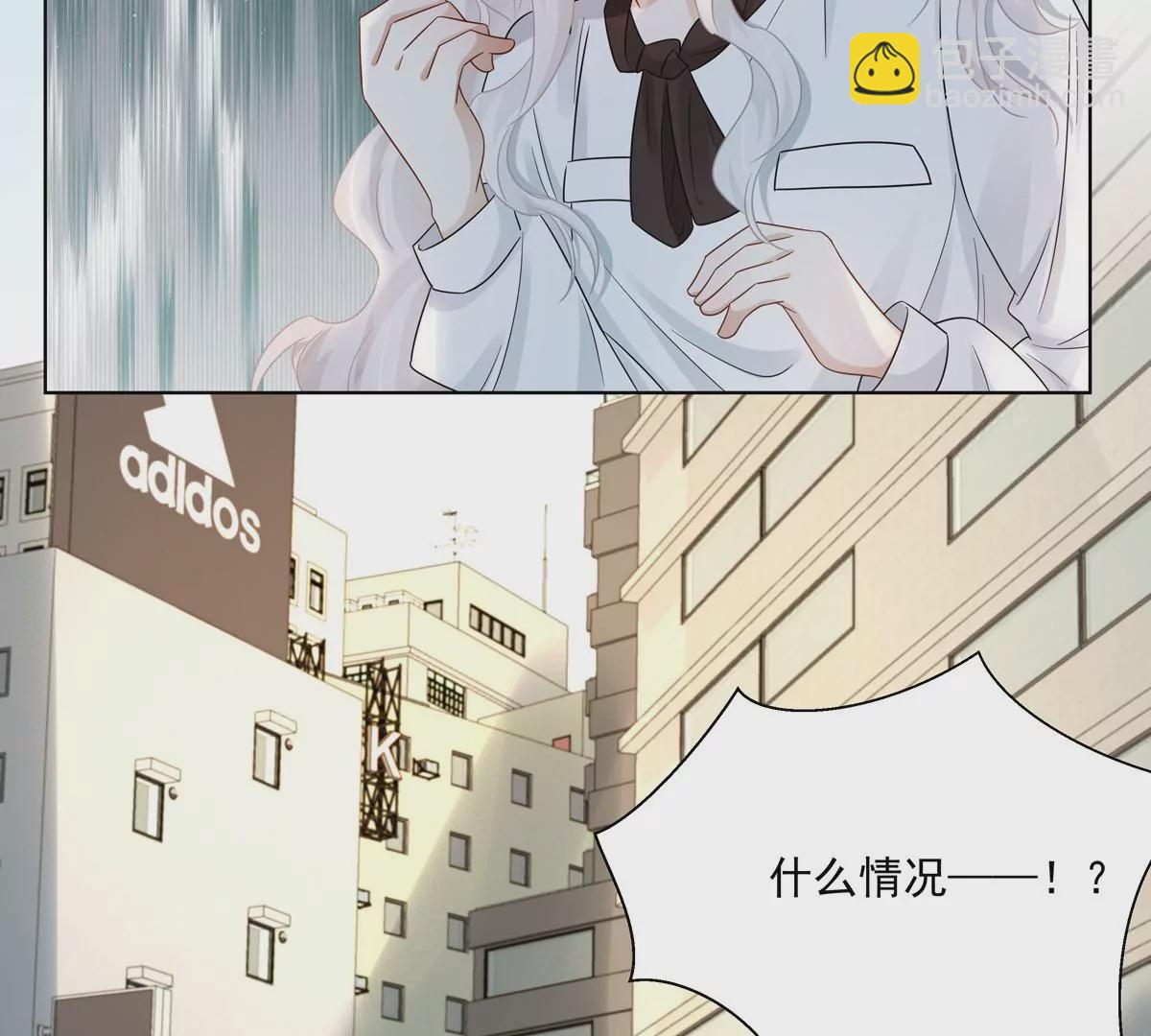 第3话 洞天福地61