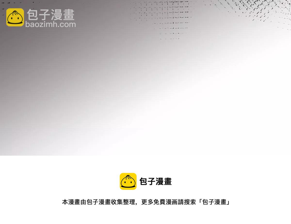 第3话 洞天福地64