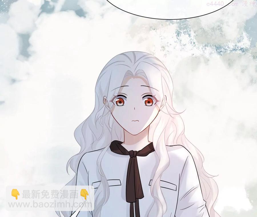第12话 一起暴富吧！10