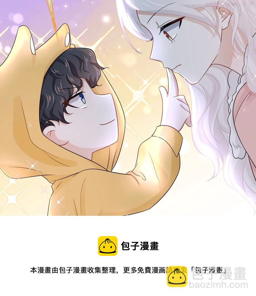 第12话 一起暴富吧！28