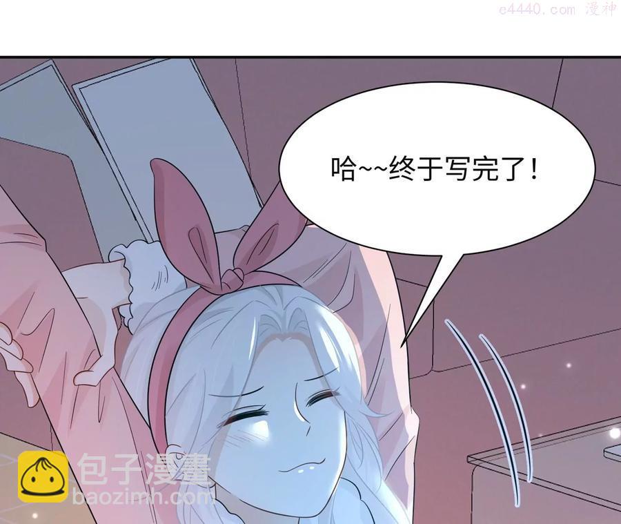 第12话 一起暴富吧！37