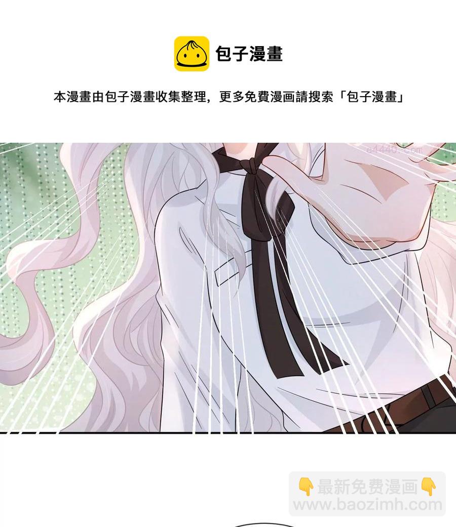 第12话 一起暴富吧！4