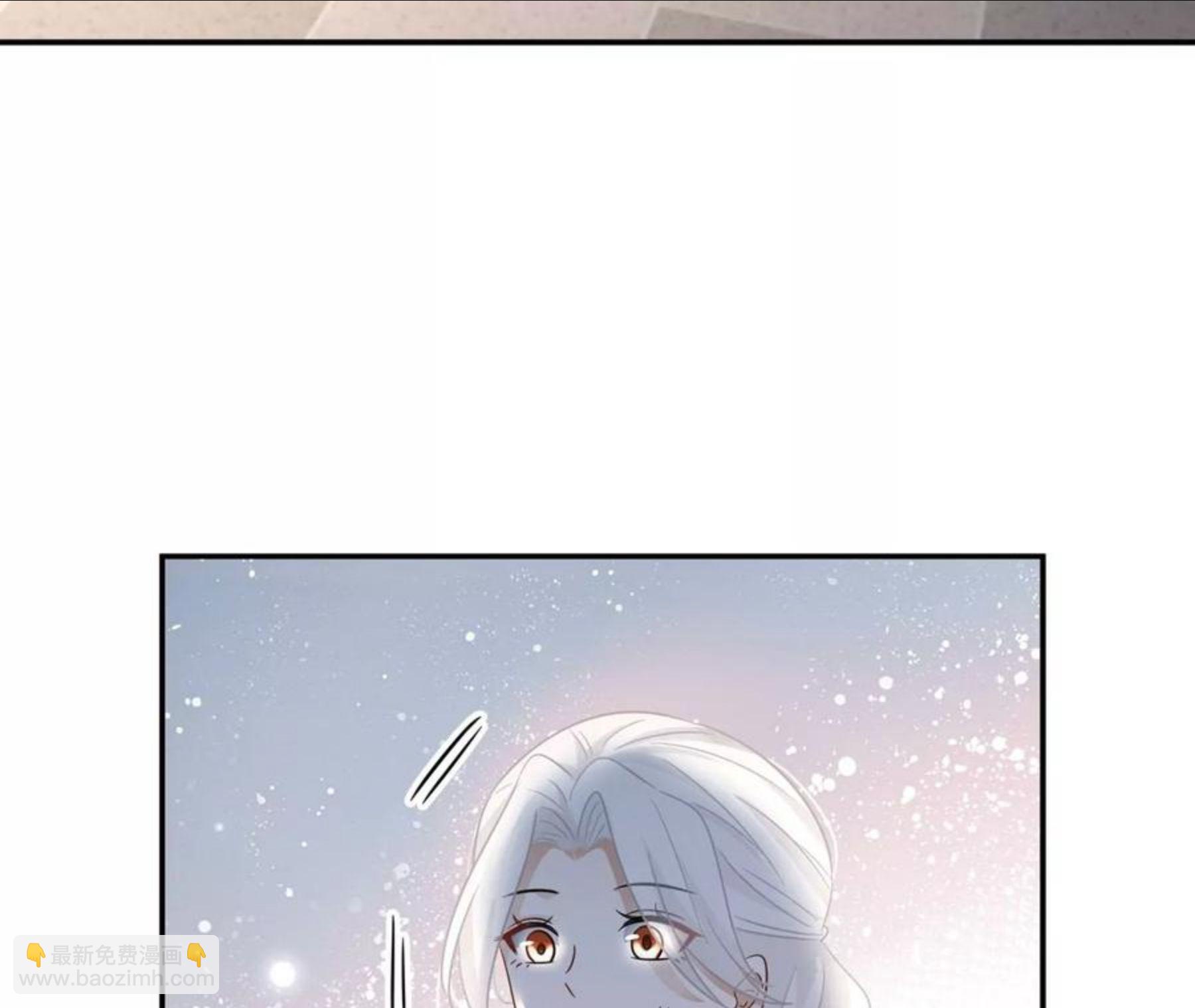 第30话 不可描述的事23