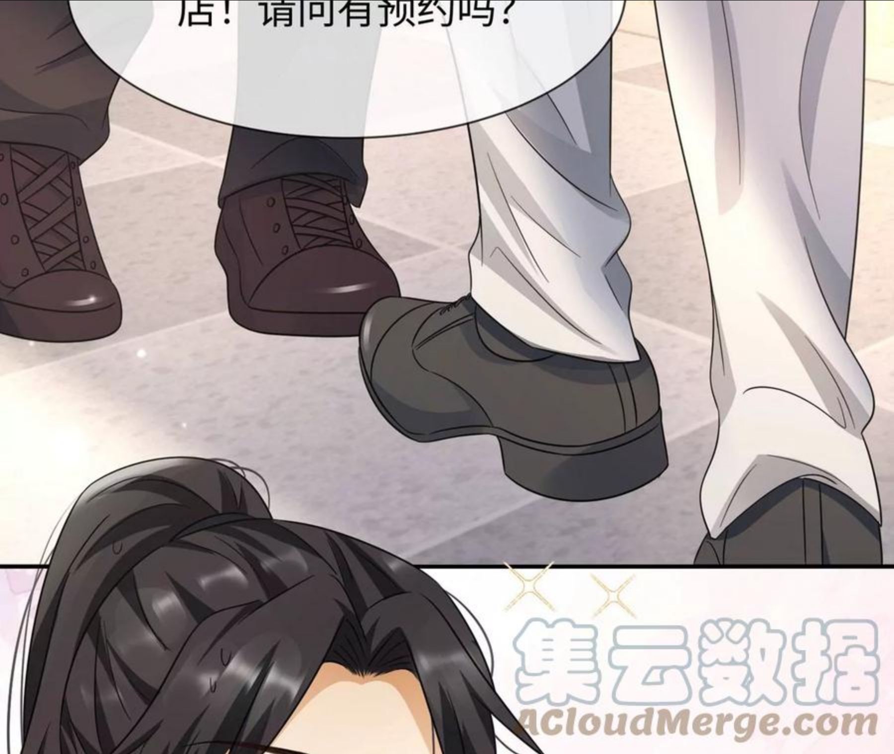 第30话 不可描述的事27