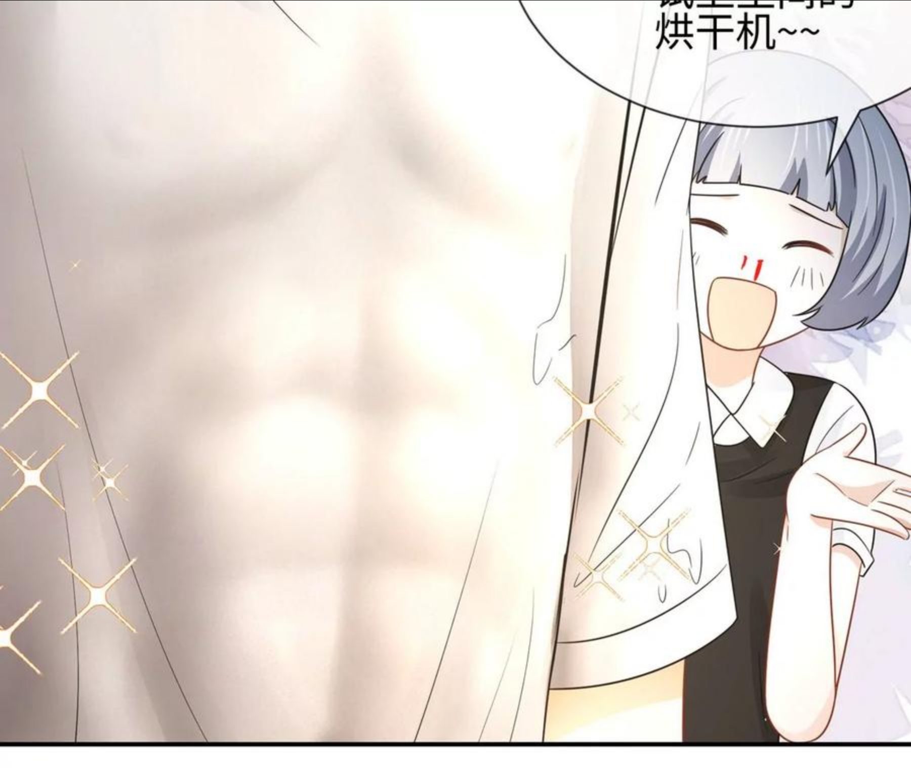 第30话 不可描述的事29