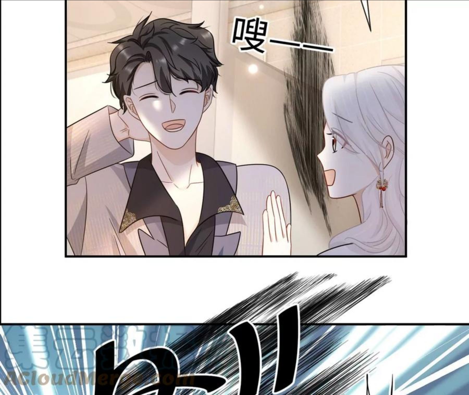 第30话 不可描述的事42