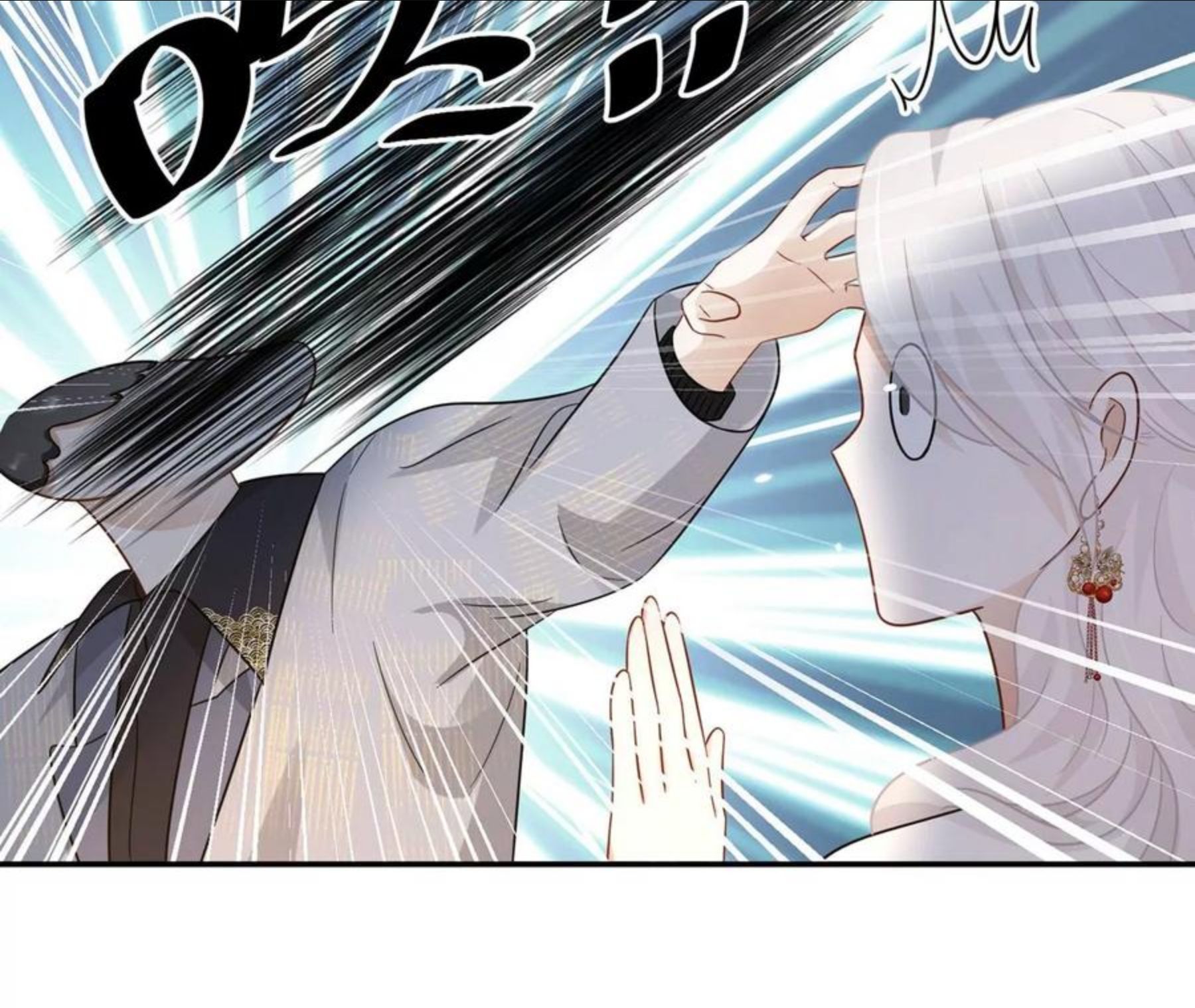 第30话 不可描述的事43