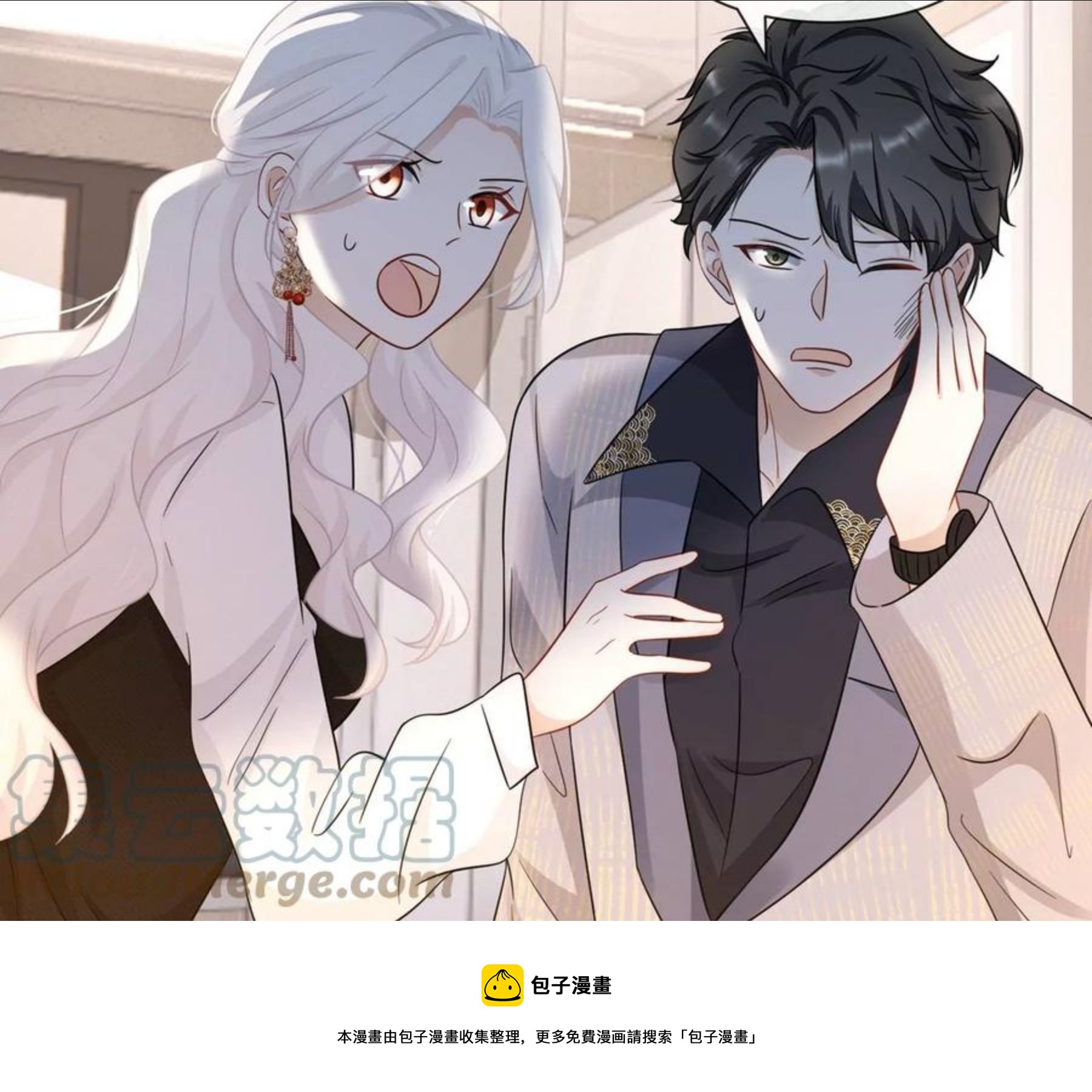 第30话 不可描述的事48