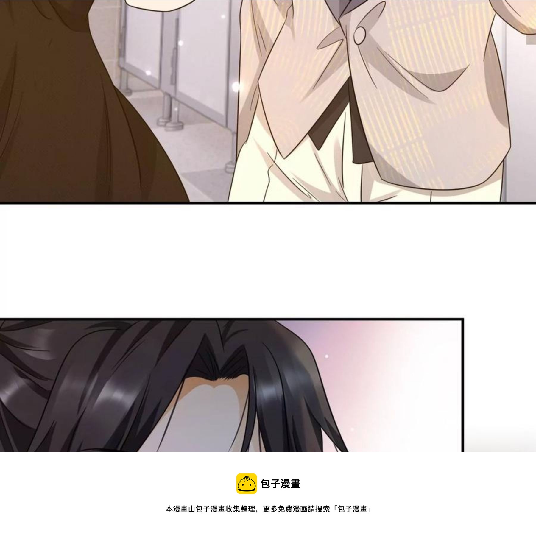 第30话 不可描述的事49