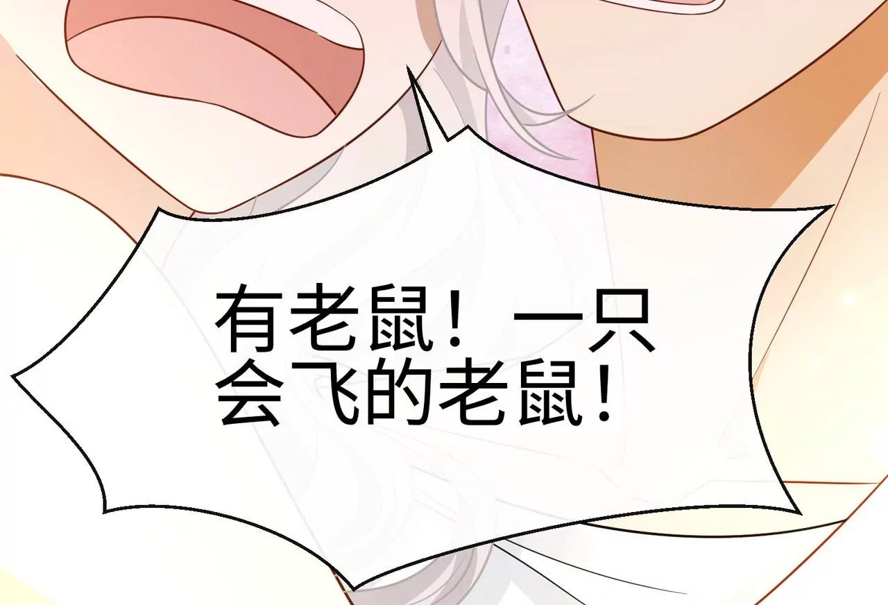 第32话 唯一的依靠65