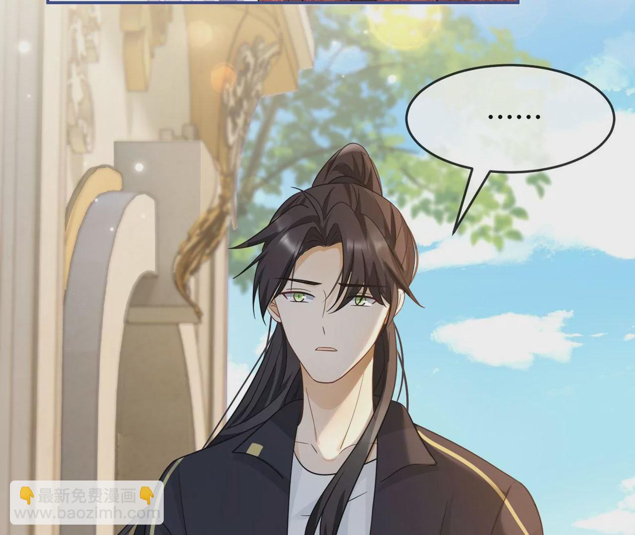 第35话 良药苦口~14