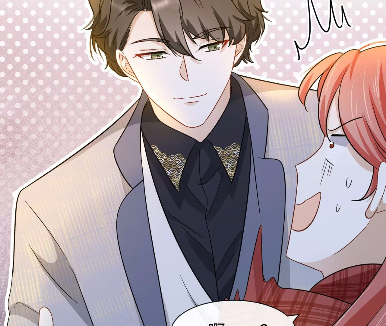 第35话 良药苦口~31