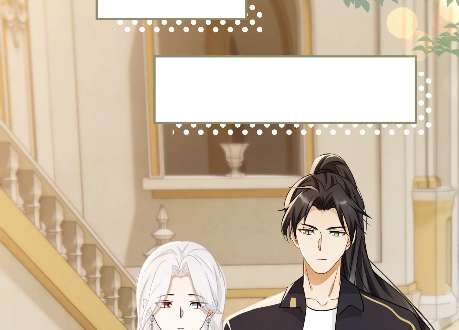第35话 良药苦口~45