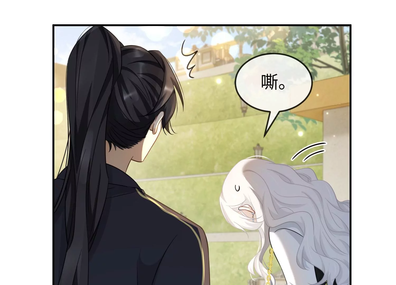 第35话 良药苦口~54