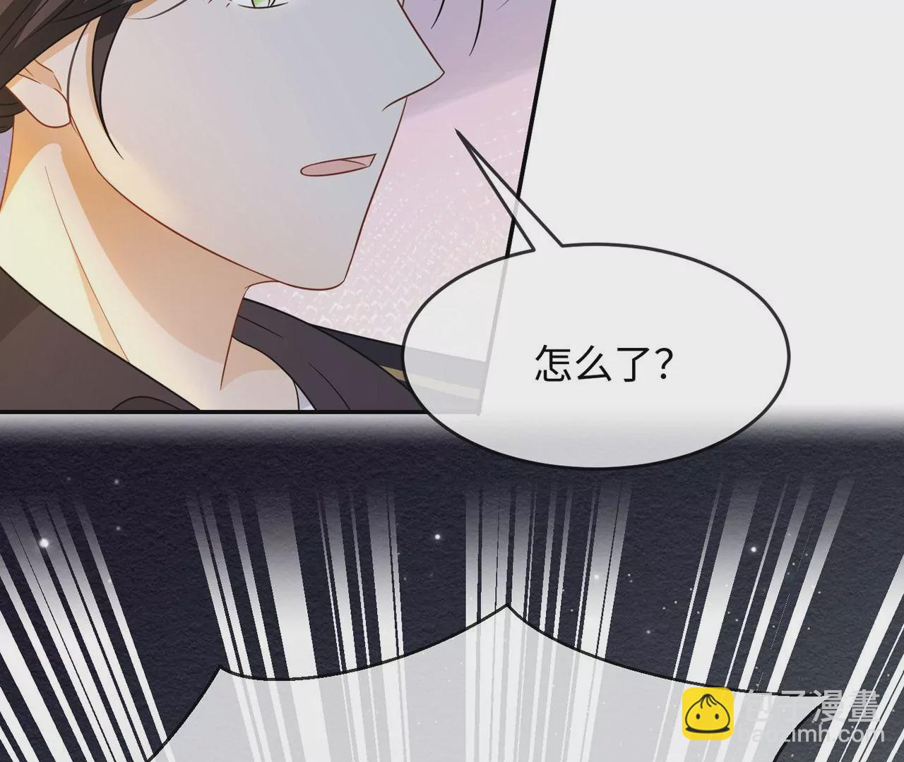 第36话 论喜欢你的几个意思29