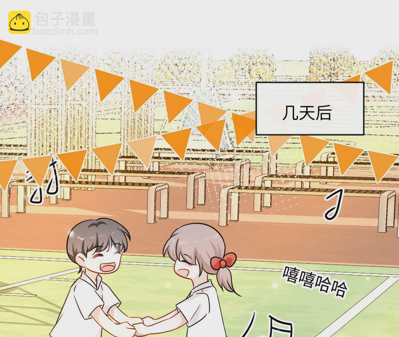 第48话 始终是要向前看的22