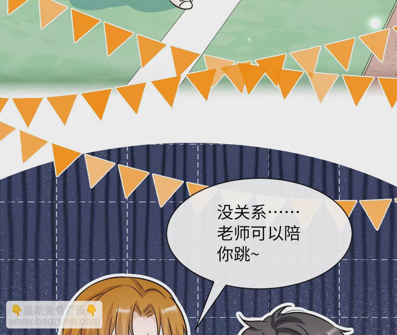 第48话 始终是要向前看的24