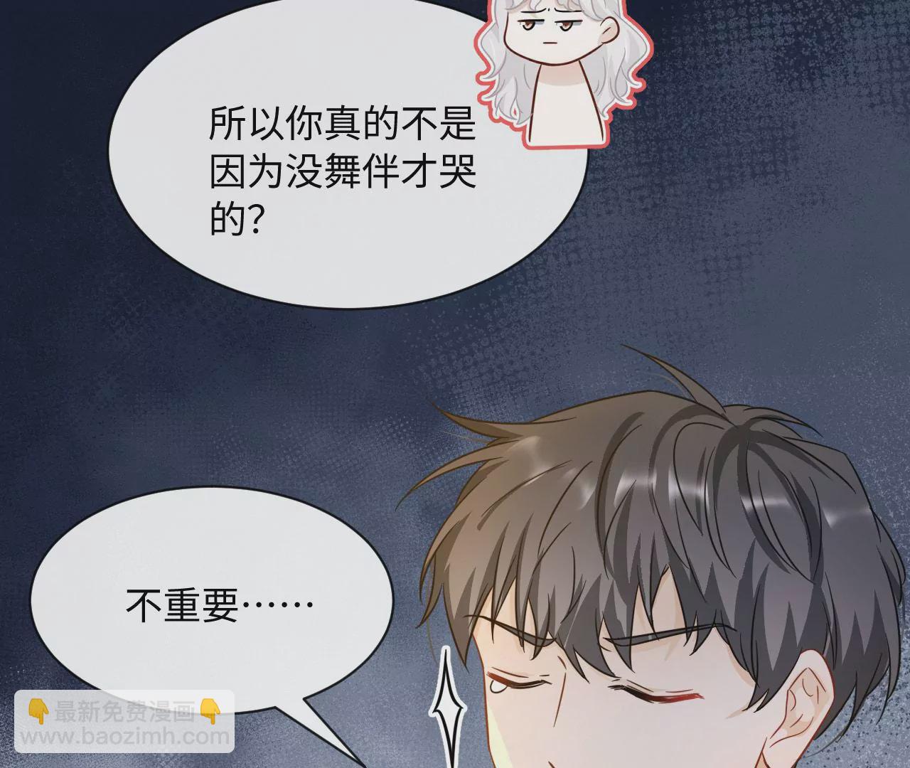 第48话 始终是要向前看的28