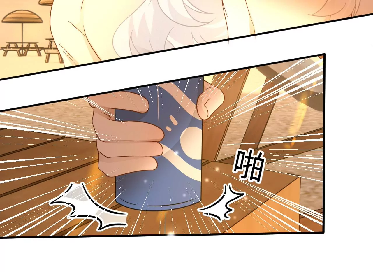 第48话 始终是要向前看的39