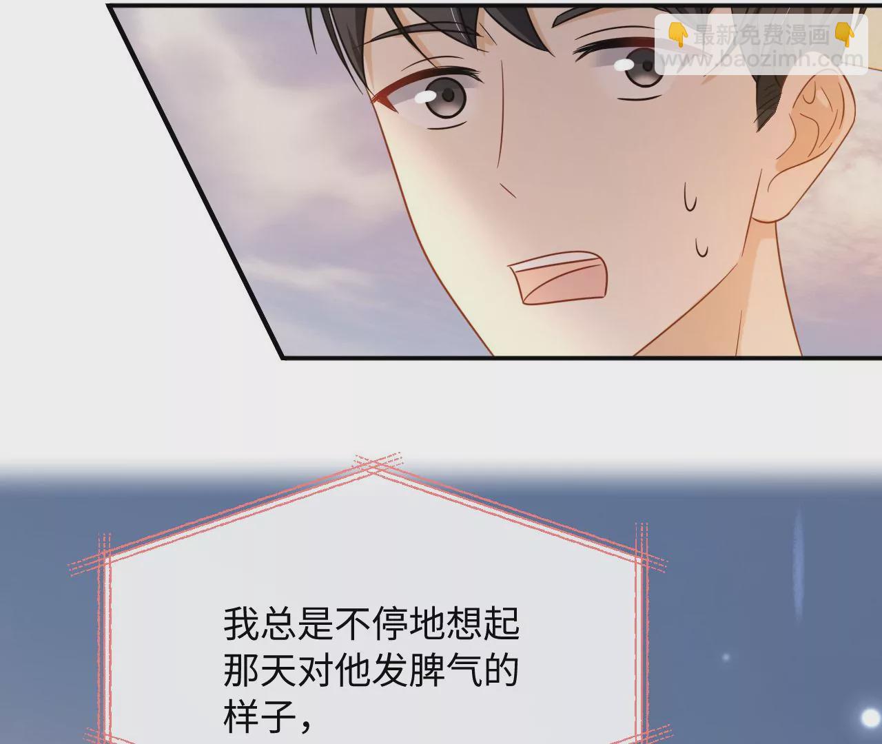 第48话 始终是要向前看的42